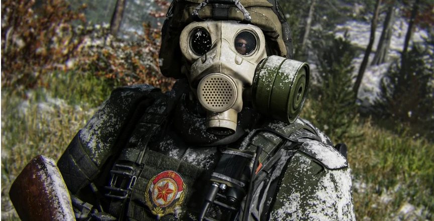Call of Duty: Modern Warfare 4 - Extraction-Modus DMZ